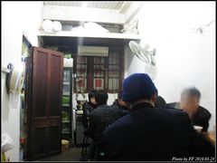 无话可说的环境-潘国仙耳光馄饨(黄家阙路店)