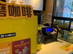 -麦当劳(佛山流行前线店)