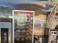-港师傅·菠萝包(北京超极合生汇店)