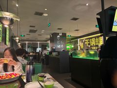 -淘蛙(广州星寰国际商业中心店)