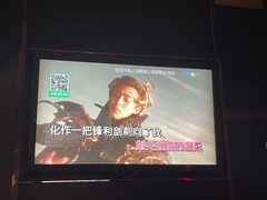 -GalaCity上海歌城(杨浦百联店)