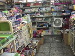 -宝宝文具店(马当路店)