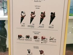 -GODIVA(万象城店)