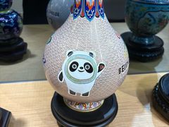 -瑞象国艺馆