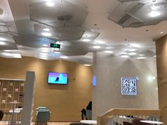 -奈雪的茶(国金中心店)
