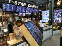 -D STAR COFFEE帝星咖啡