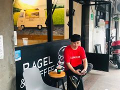 -BIG BAGEL(永康路店)