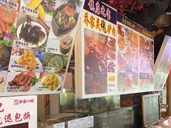 -乔家小院•非遗驴肉•本地小海鲜(滨河路店)
