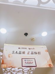 -三亚维多利亚医疗美容医院