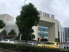 -万达广场(龙湾店)