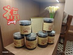 -一杯潮茶·专注潮汕茶饮(朝阳庄店)