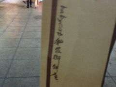 -Babycat私家御饼屋(龙头路一店)