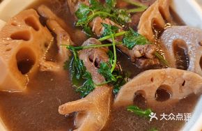 Lotus Root and Chicken Claw Soup
