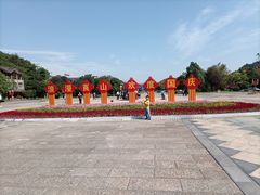 -崀山风景名胜区