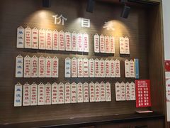 -伟记奥面馆(养育巷店)