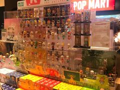 -泡泡玛特POPMART(苏州诚品生活店)