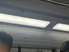 -西安北站(地铁站)