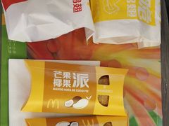 -麦当劳(瓦房店世纪广场店)