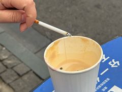-Radar Coffee(思南路店)