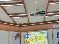 -粉小主·贵州酸汤牛肉粉(南京仙林金鹰店)