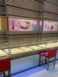 -东方福珠宝( 青岛店)