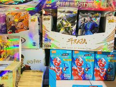 -晨光文具(天客隆大厦大商超市店)