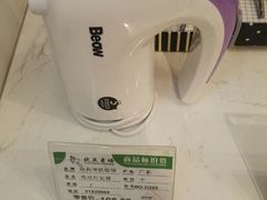 -迪莉娅(欧亚卖场店)