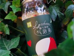 荔枝肉-奈雪的茶(湖滨银泰in77C区PRO店)