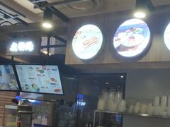 -西北杂粮筐凉皮大王(环球中心店)