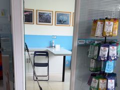 -瑞派福兴宠物医院犬猫全科·骨科·中西医结合(河东店)