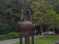 -湖畔居茶楼(湖滨店)