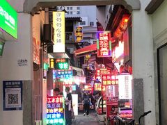 -胡仁根胡记炸炸炸