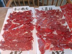 -大喜牛鲜牛肉火锅(营迹路店)