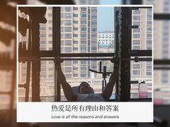 -WEGYMER健萌健身(麦德龙钰龙天下馆)