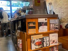 -Cafe del Volcan(永康路店)