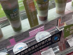 -Blueglass酸奶(华贸购物中心店)