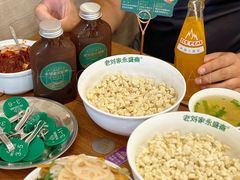 -老刘家永盛斋·传统泡馍(东关南街店)