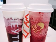 -喜茶(北京五棵松华熙店)