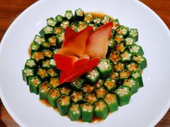 北极贝拼秋葵-将相和·海鲜蒸饺大连菜