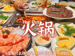 -海底捞火锅(天津SM城市广场店)