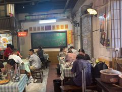 -彭耕记猪油炒小菜(吉联mall店)