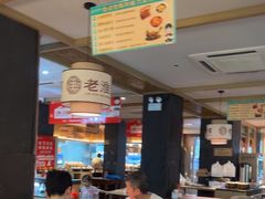 -老淮滨-蚌埠非遗小吃(淮河路店)