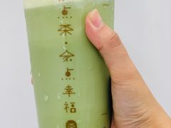 -TPLUS茶家(上海商城南京西路店)