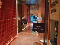 -阿伟海鲜楼·福建菜(延寿店)