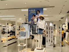 -hotwind热风(丽影广场店)