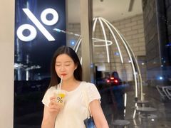-% Arabica阿拉比卡咖啡(深圳湾万象城店)
