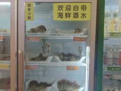 -成都玉林串串香火锅(三八店)