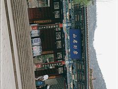 -五泉山公园