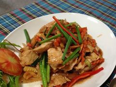 -Raya Father Restaurant