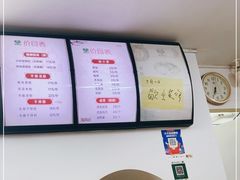 -笋果坊螺蛳粉(竹园小区店)